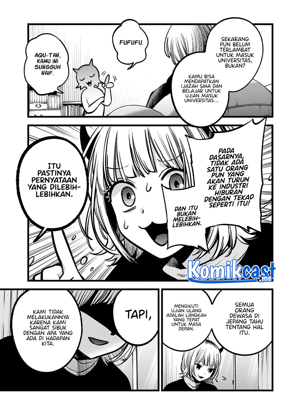 Oshi no Ko Chapter 83 - halaman 9
