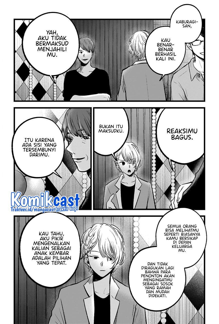 Oshi no Ko Chapter 84 - halaman 13