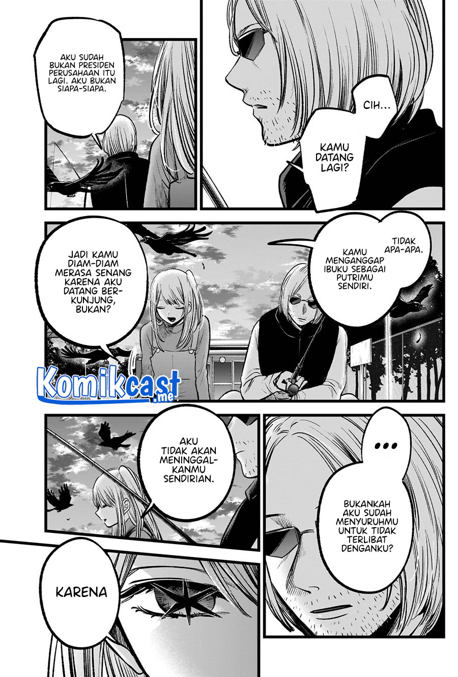 Oshi no Ko Chapter 84 - halaman 18