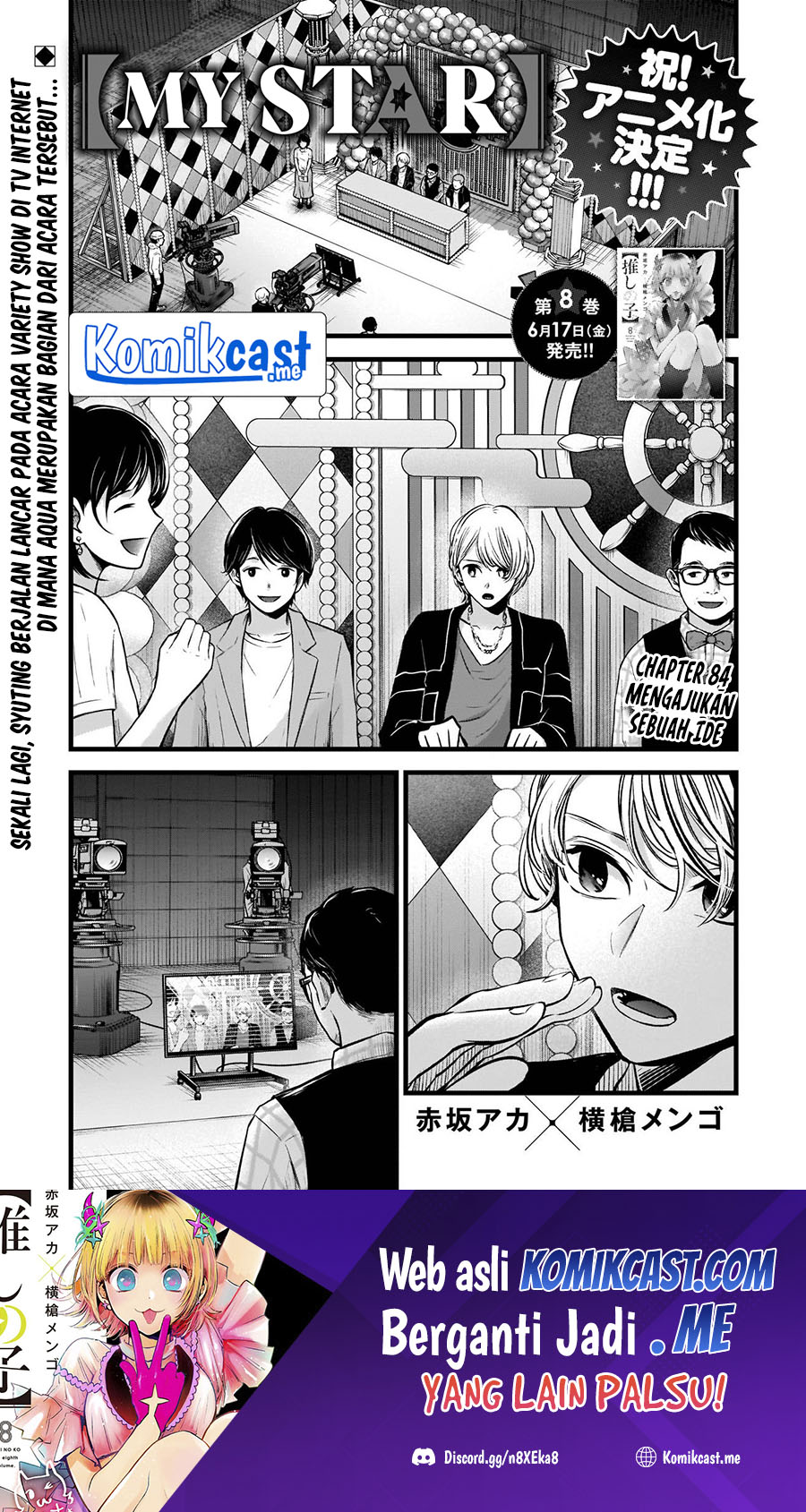 Oshi no Ko Chapter 84 - halaman 2