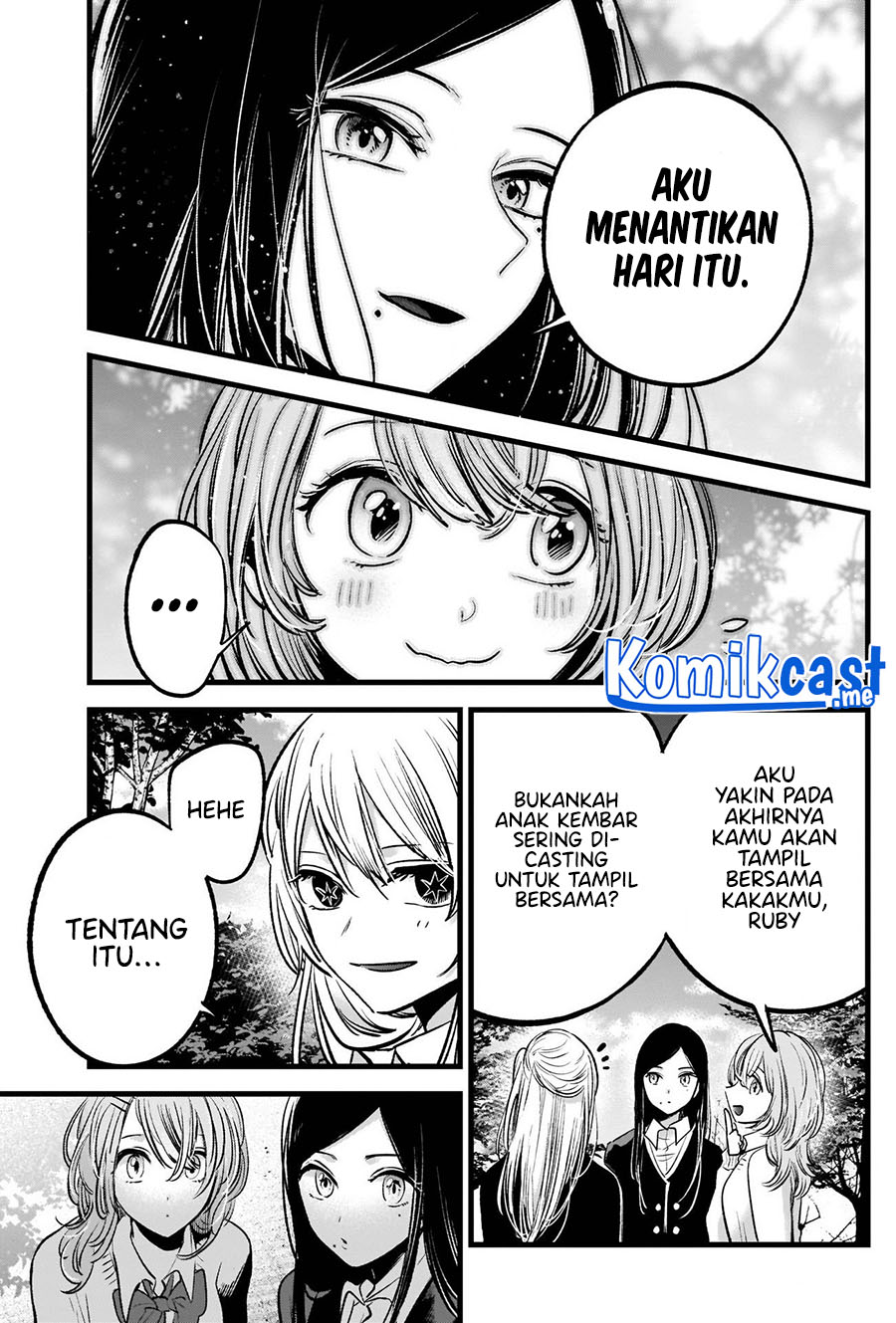 Oshi no Ko Chapter 84 - halaman 8