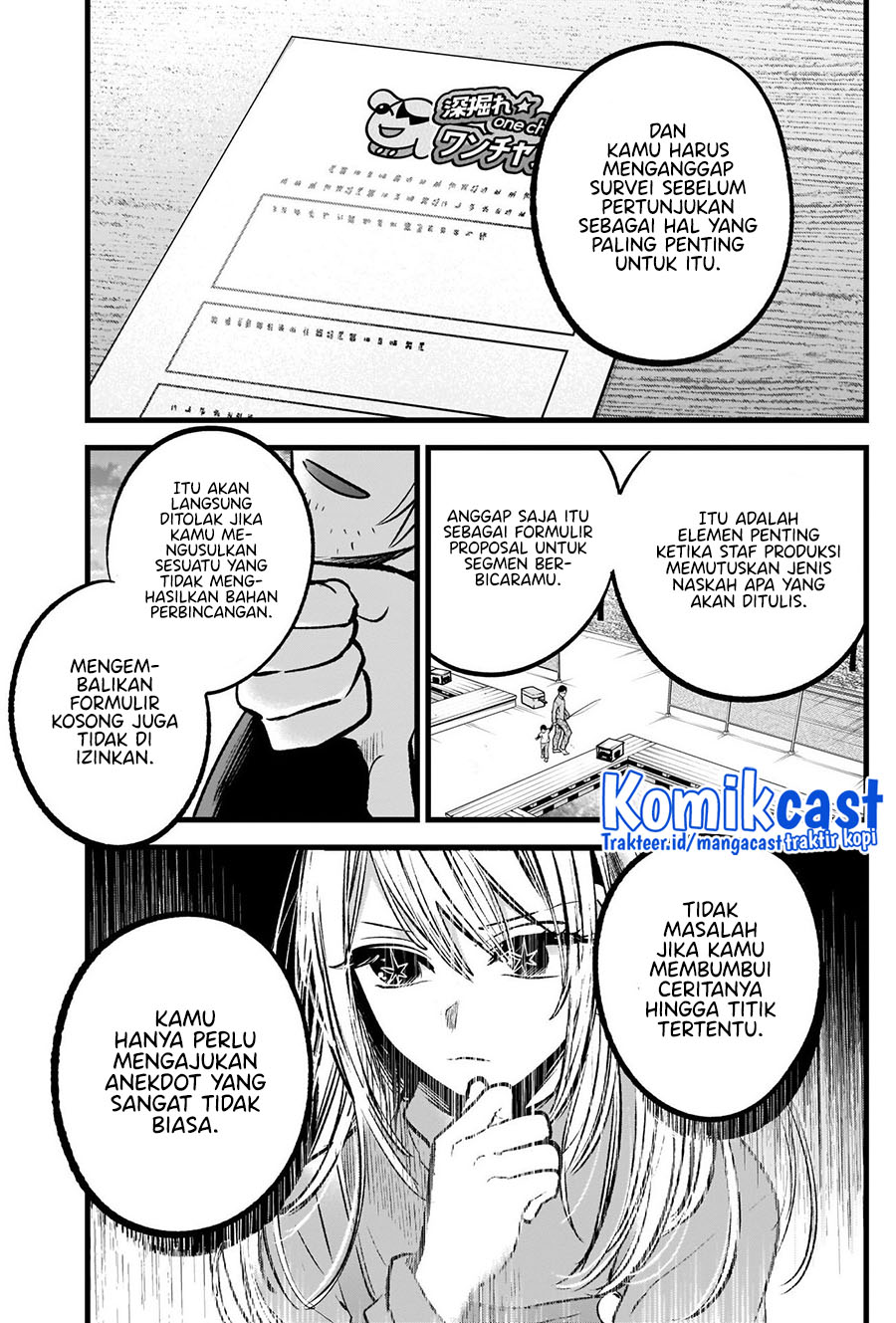 Oshi no Ko Chapter 85 - halaman 13