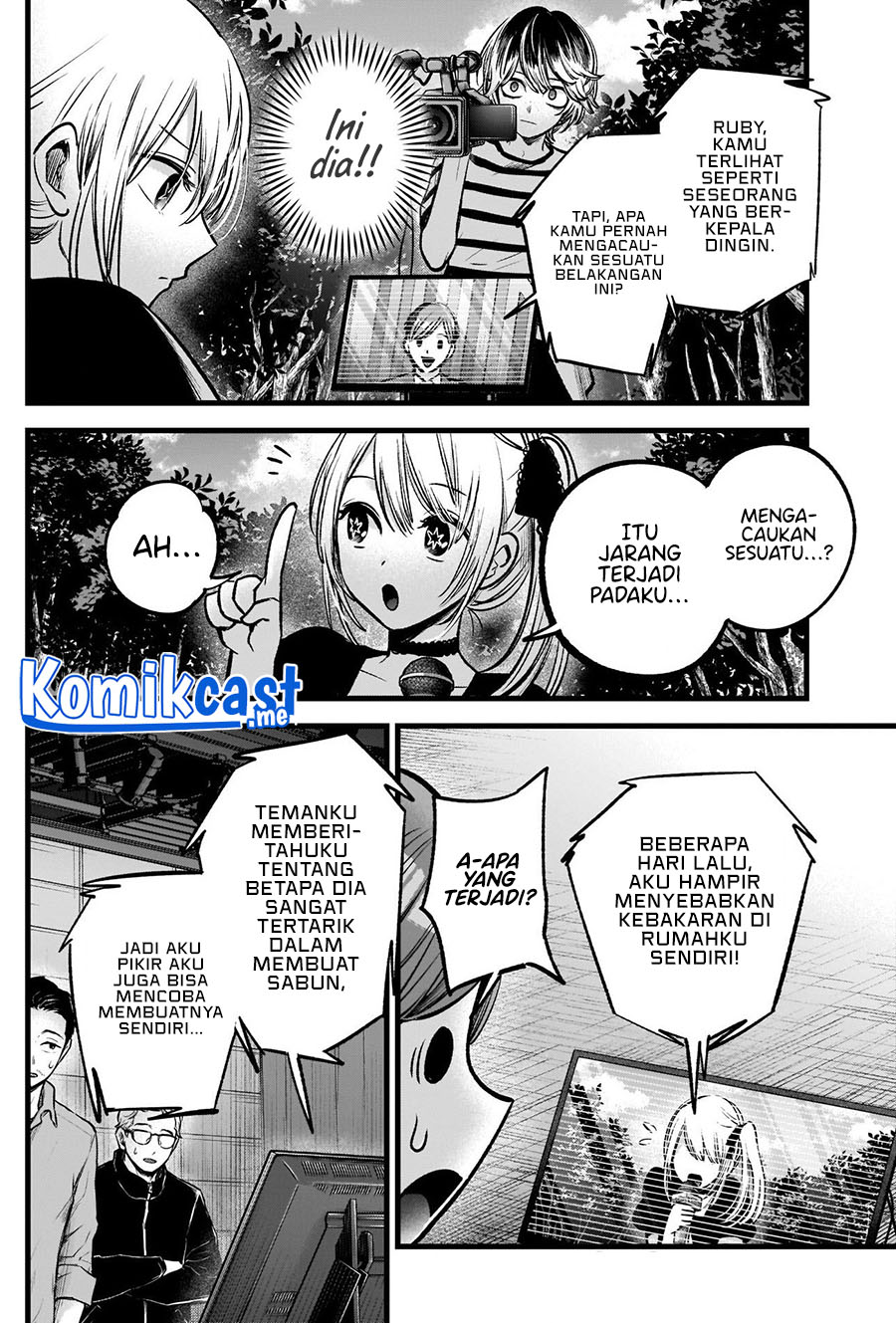 Oshi no Ko Chapter 85 - halaman 14