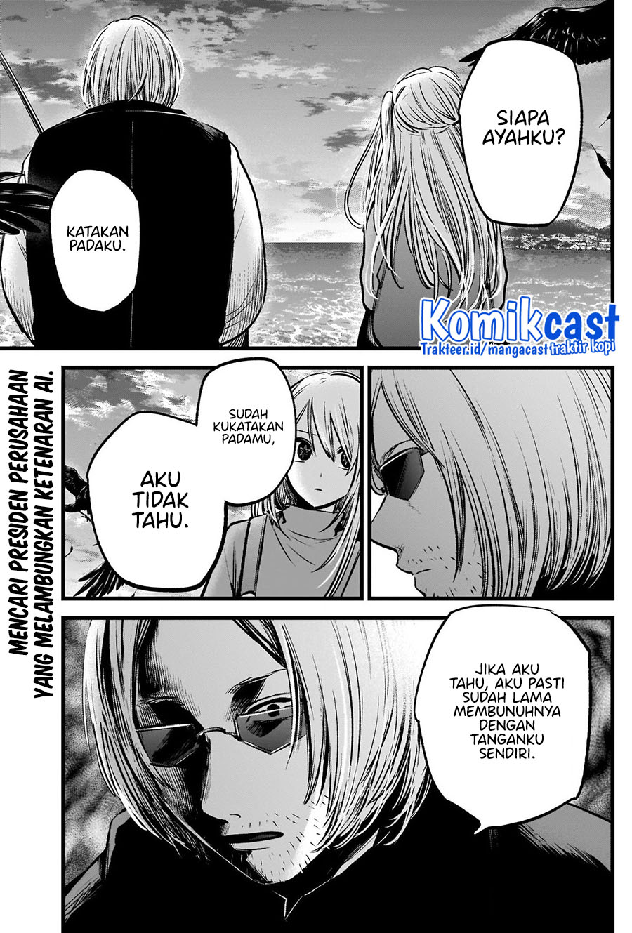 Oshi no Ko Chapter 85 - halaman 3