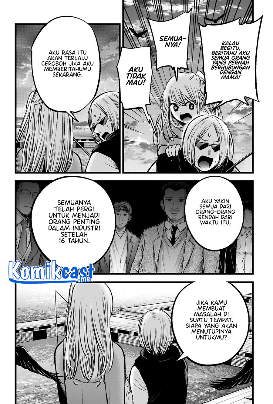 Oshi no Ko Chapter 85 - halaman 4