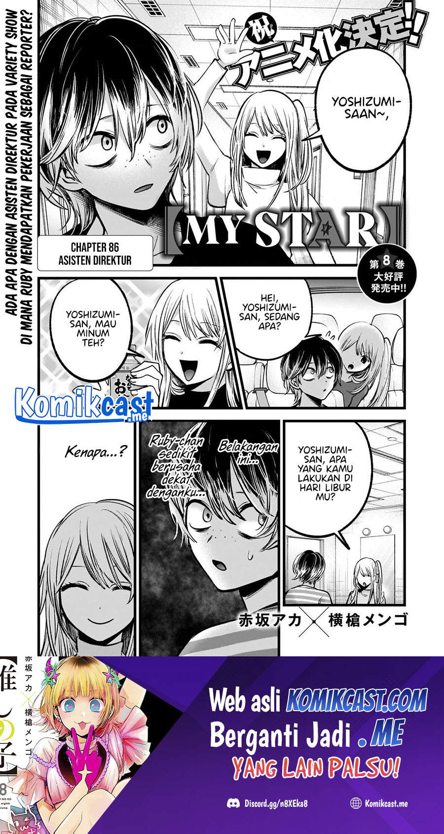 Oshi no Ko Chapter 86 - halaman 2