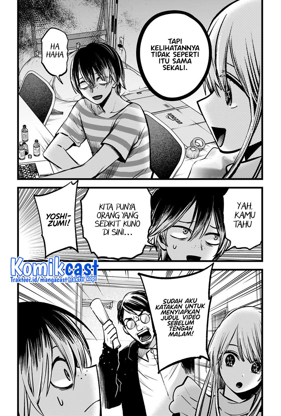 Oshi no Ko Chapter 86 - halaman 5