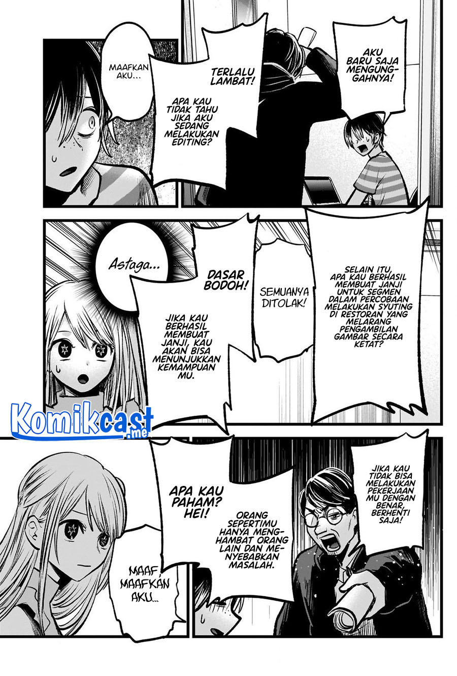 Oshi no Ko Chapter 86 - halaman 6