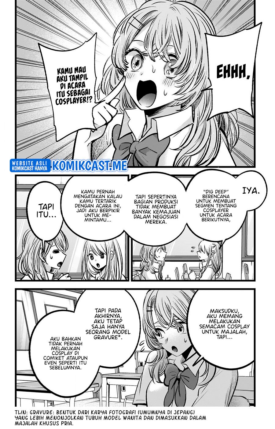 Oshi no Ko Chapter 87 - halaman 12