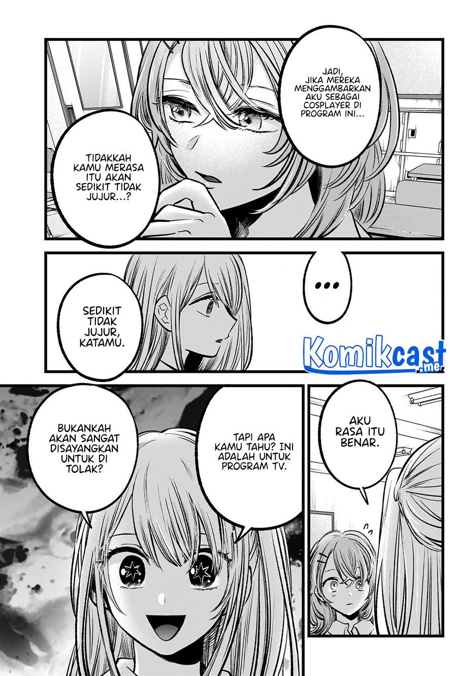 Oshi no Ko Chapter 87 - halaman 13