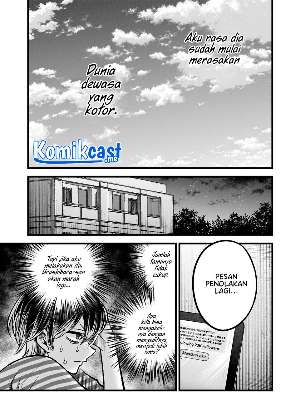 Oshi no Ko Chapter 87 - halaman 17