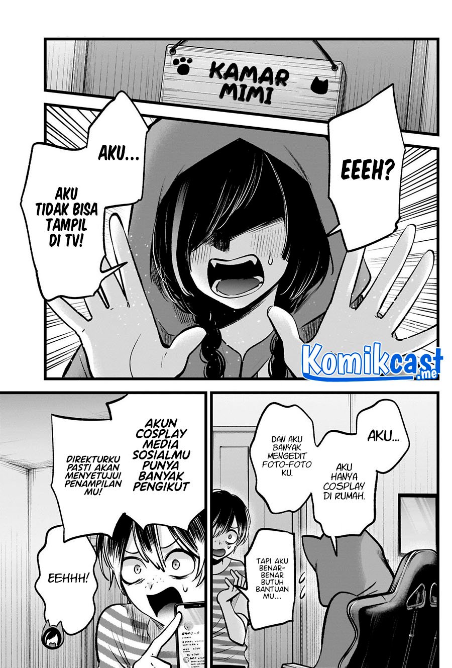 Oshi no Ko Chapter 87 - halaman 19