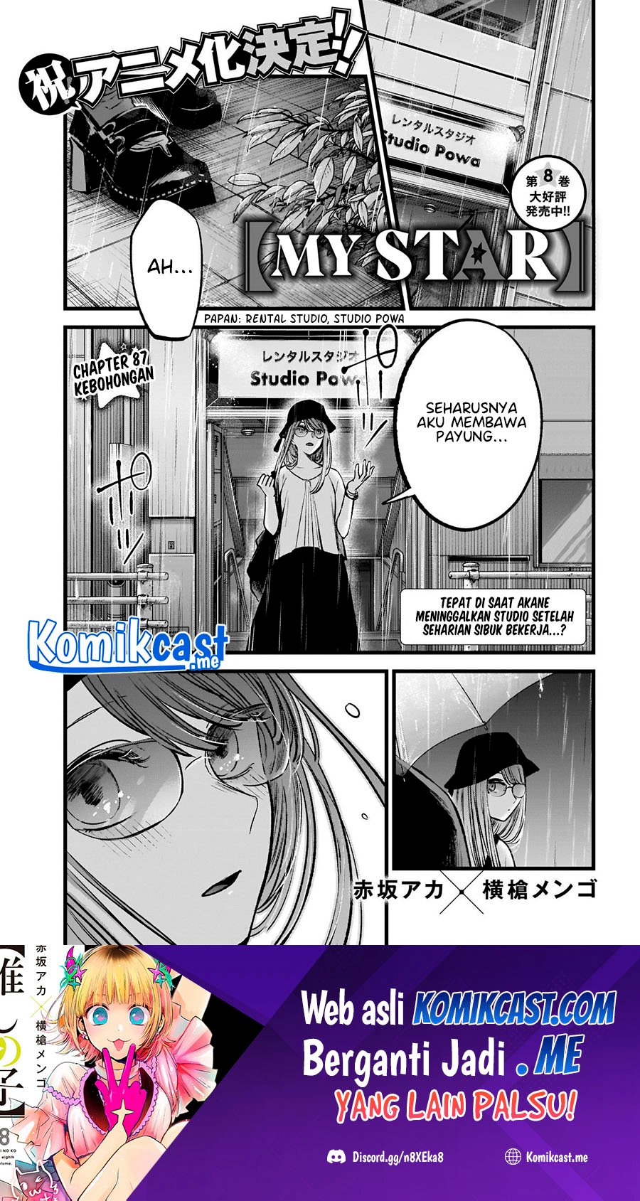 Oshi no Ko Chapter 87 - halaman 3