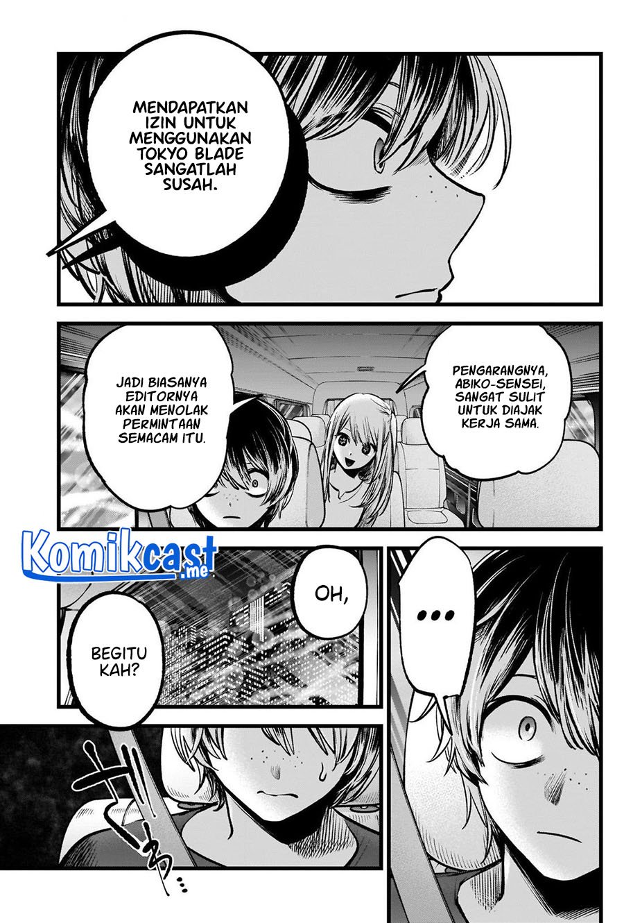 Oshi no Ko Chapter 88 - halaman 10
