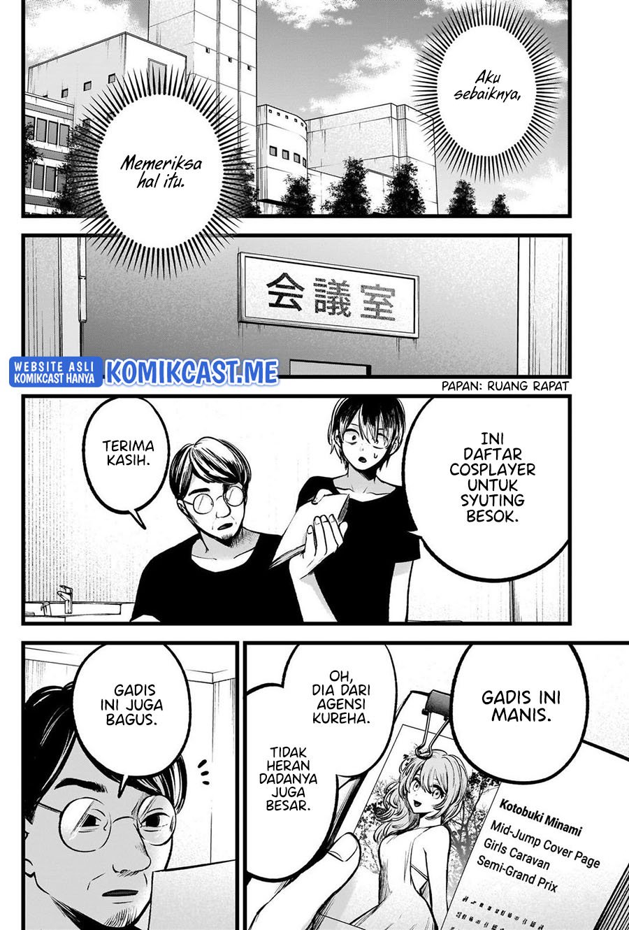 Oshi no Ko Chapter 88 - halaman 11