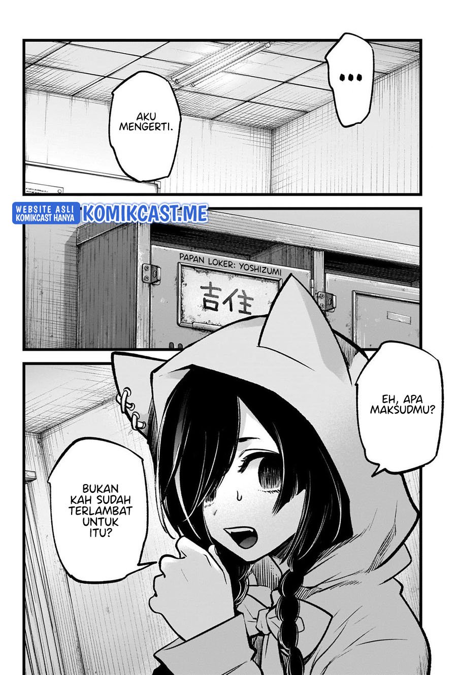 Oshi no Ko Chapter 88 - halaman 17