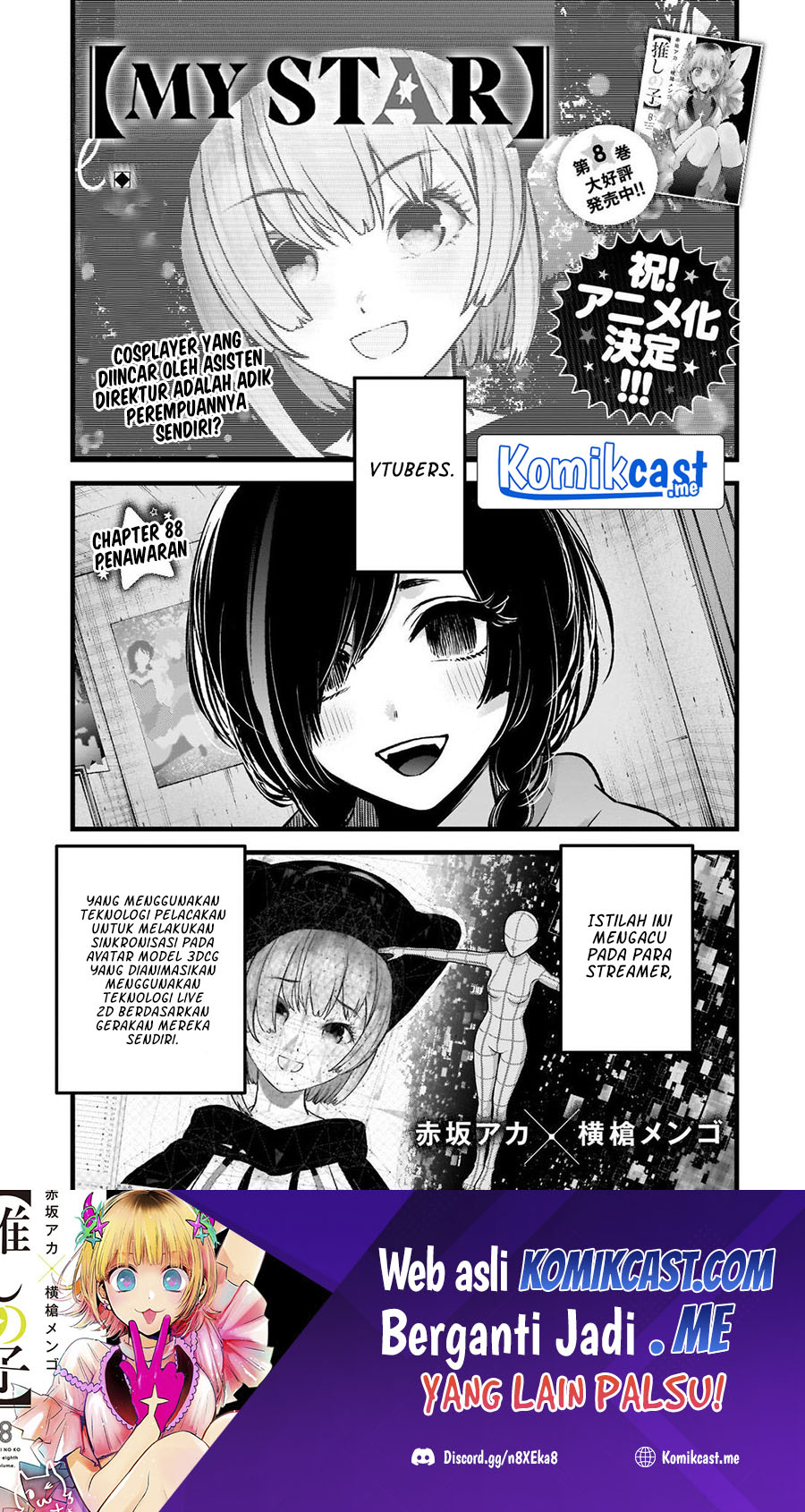 Oshi no Ko Chapter 88 - halaman 2