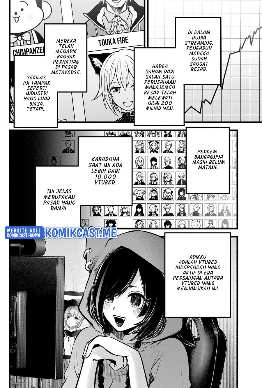 Oshi no Ko Chapter 88 - halaman 3