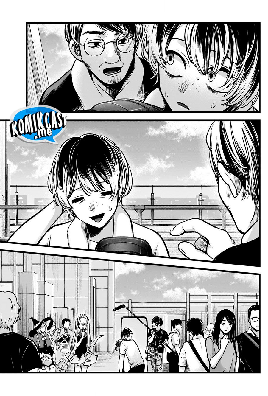 Oshi no Ko Chapter 89 - halaman 14