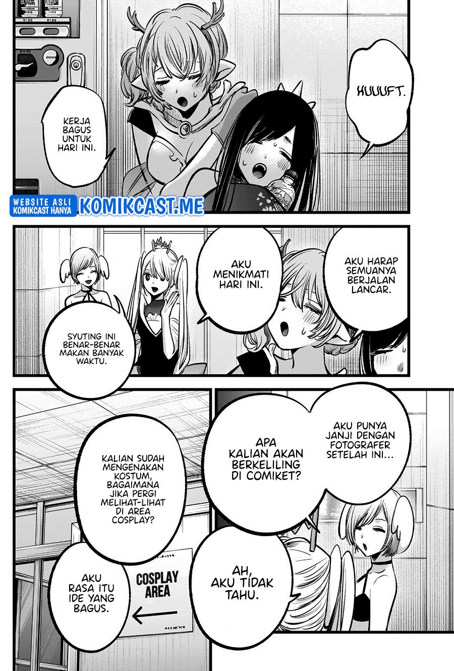 Oshi no Ko Chapter 89 - halaman 15