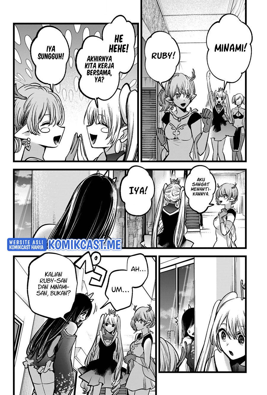 Oshi no Ko Chapter 89 - halaman 3