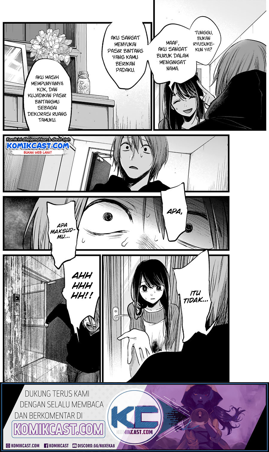 Oshi no Ko Chapter 9 - halaman 11