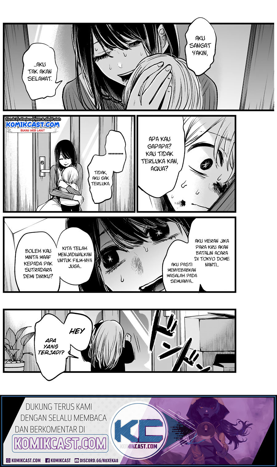 Oshi no Ko Chapter 9 - halaman 13