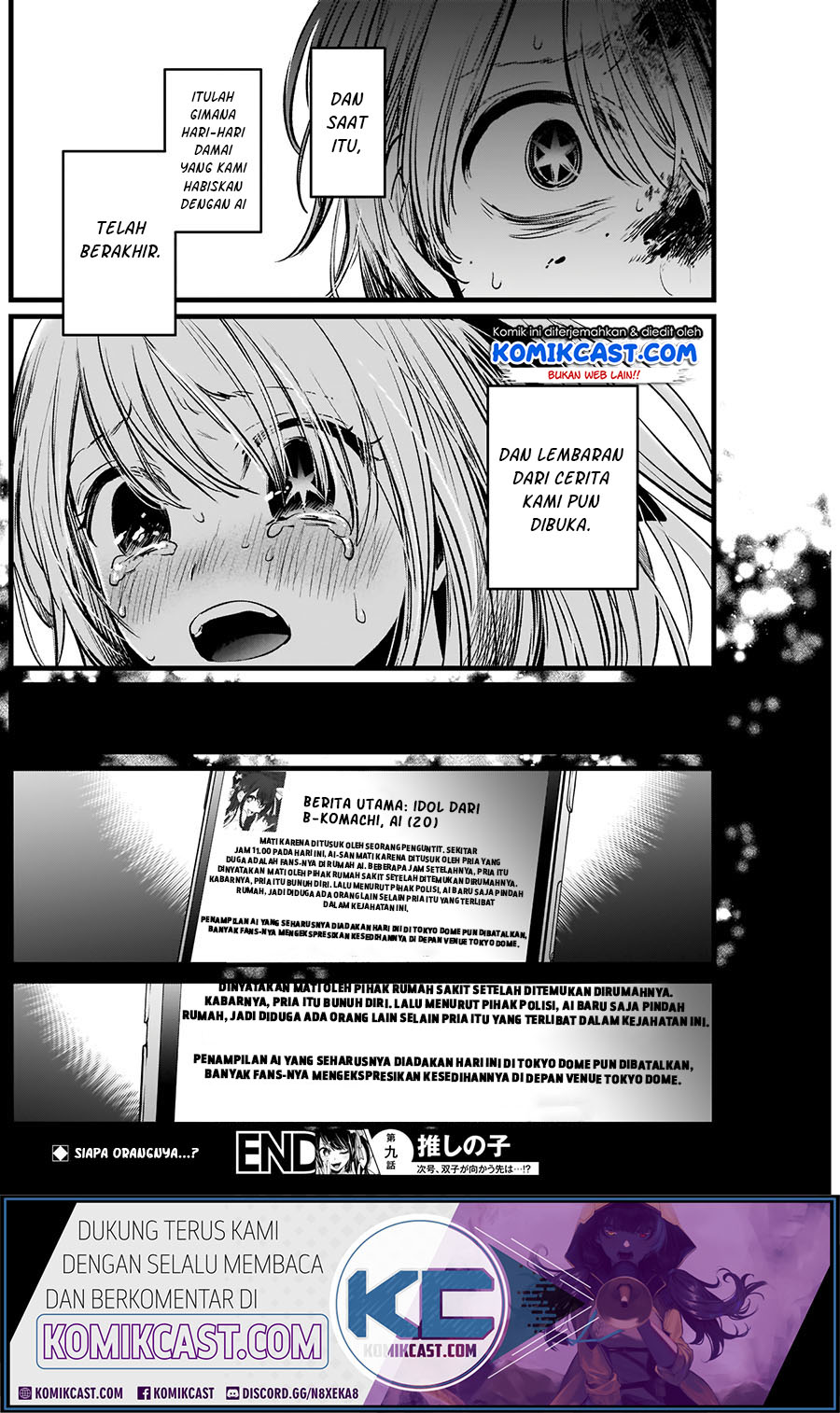Oshi no Ko Chapter 9 - halaman 21