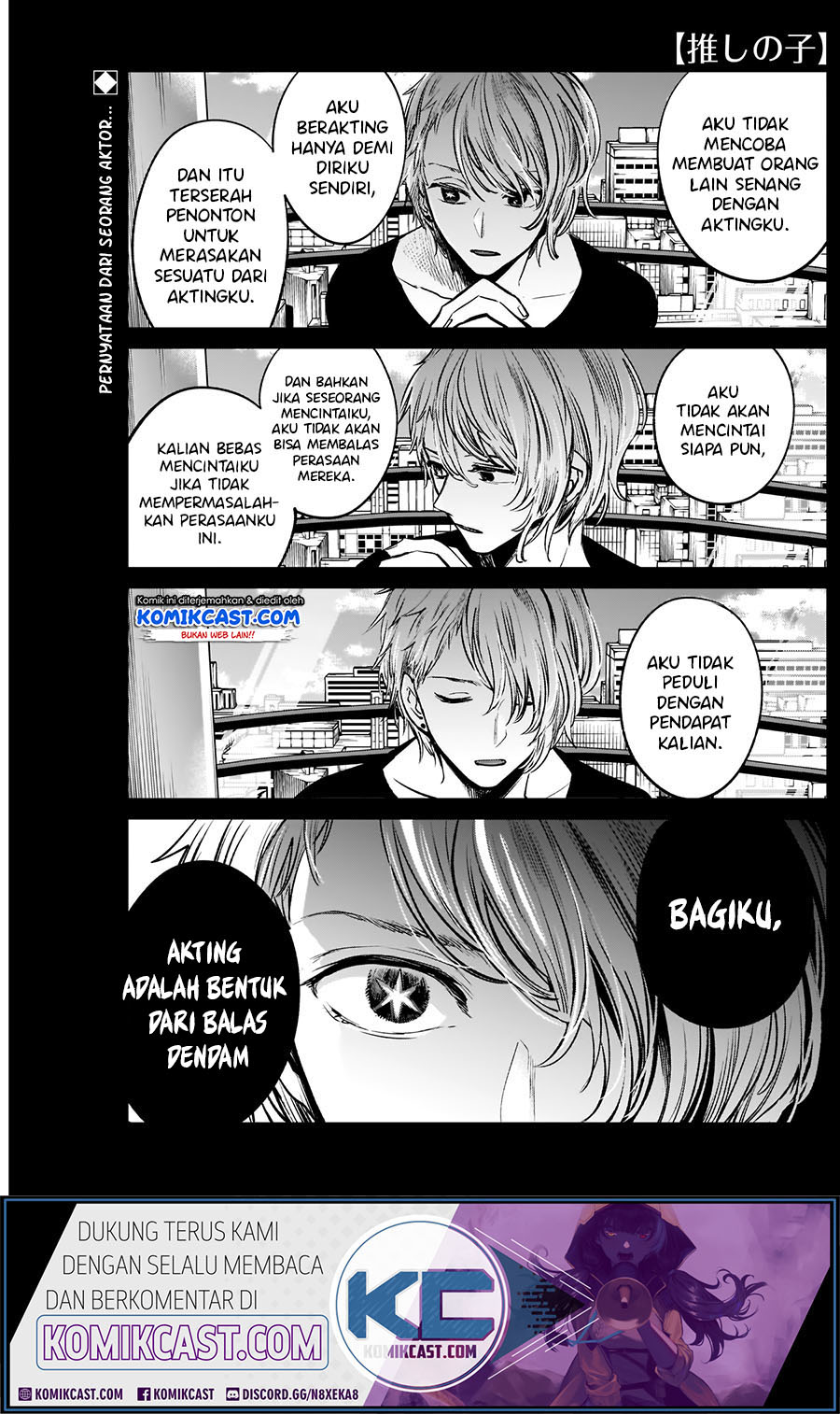 Oshi no Ko Chapter 9 - halaman 4