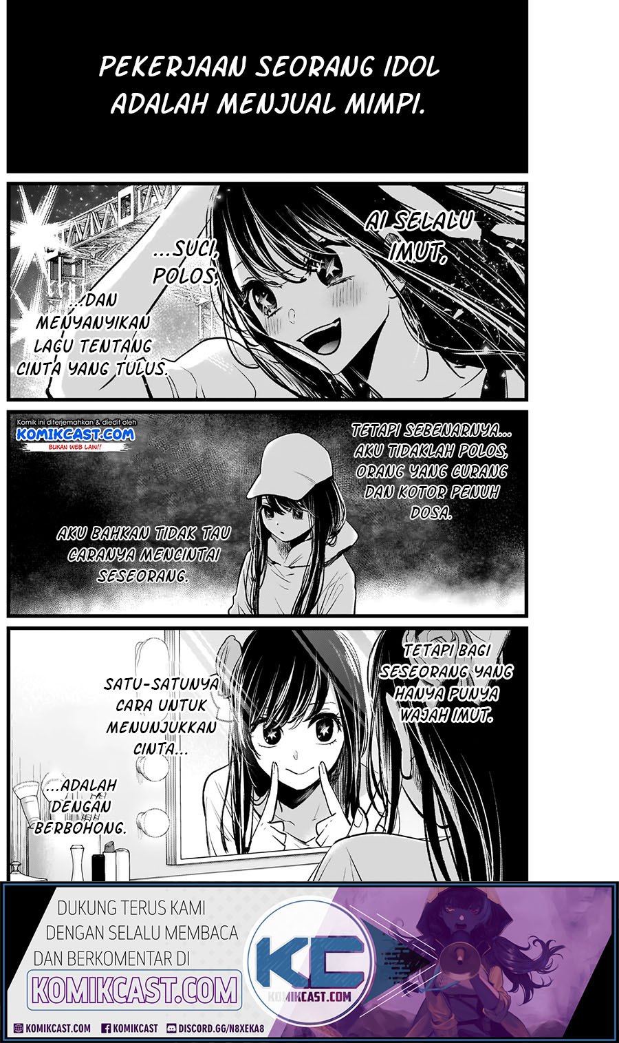 Oshi no Ko Chapter 9 - halaman 7