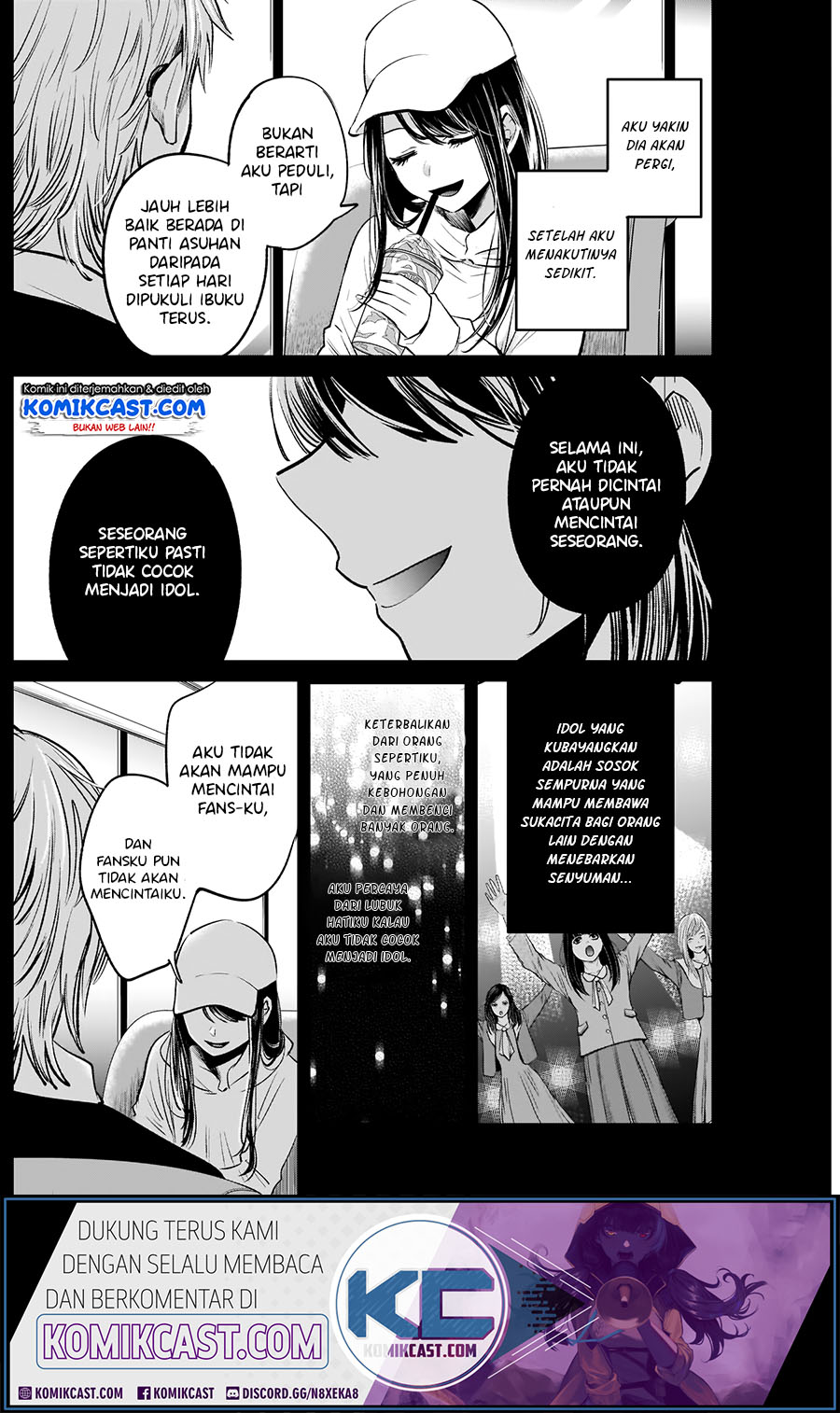 Oshi no Ko Chapter 90.5 - halaman 12