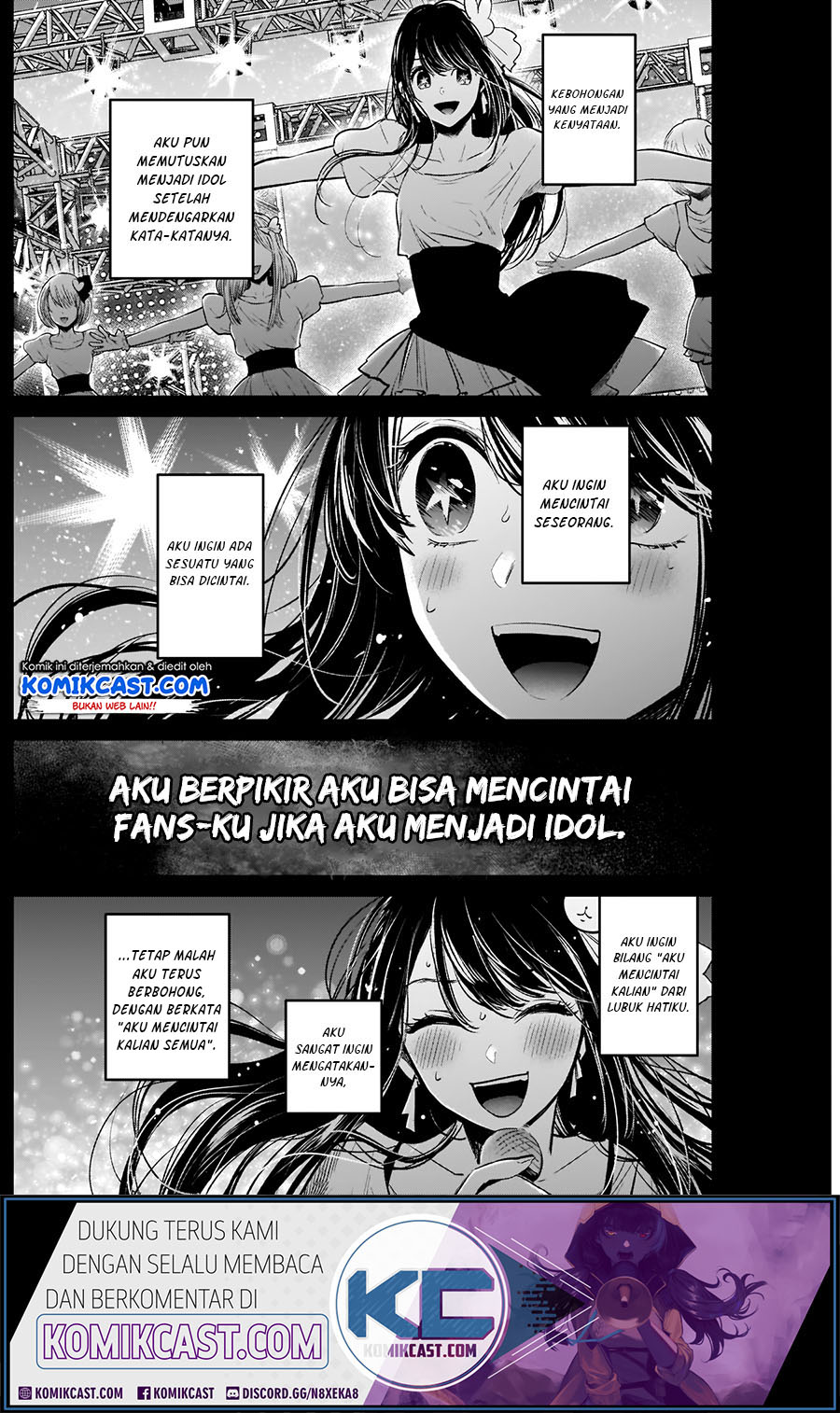 Oshi no Ko Chapter 90.5 - halaman 16