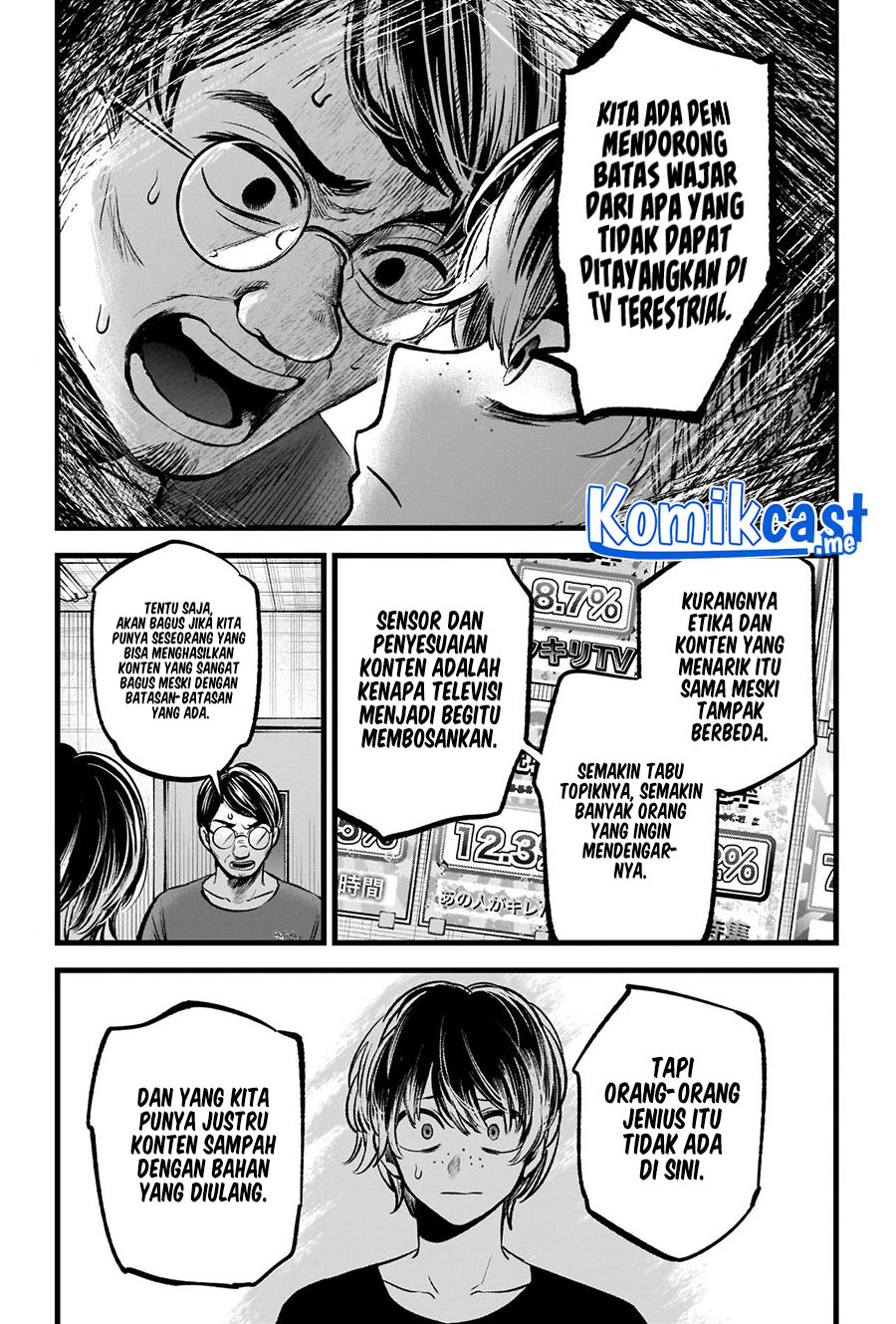 Oshi no Ko Chapter 90 - halaman 12