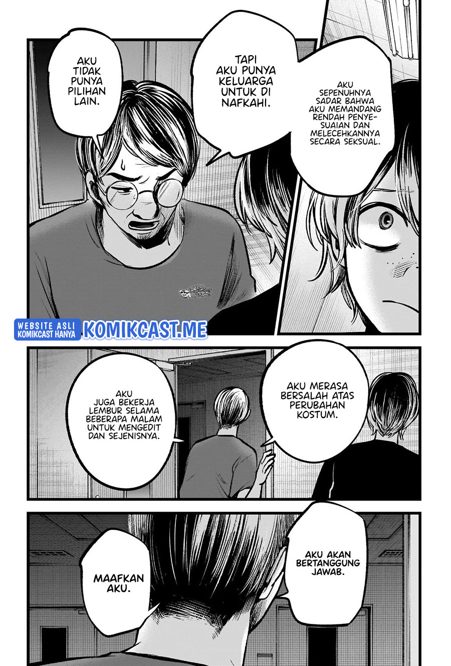 Oshi no Ko Chapter 90 - halaman 13
