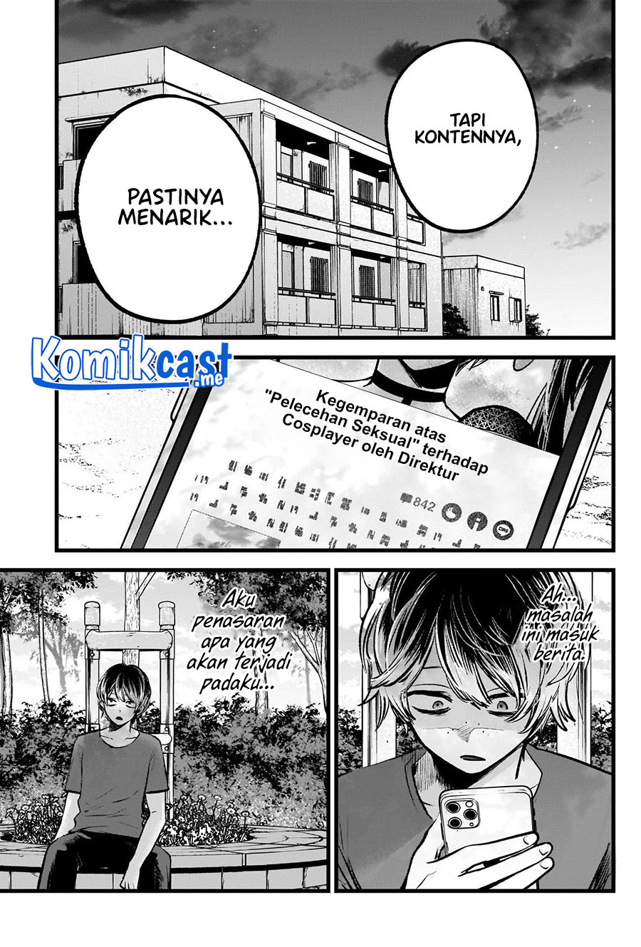 Oshi no Ko Chapter 90 - halaman 18
