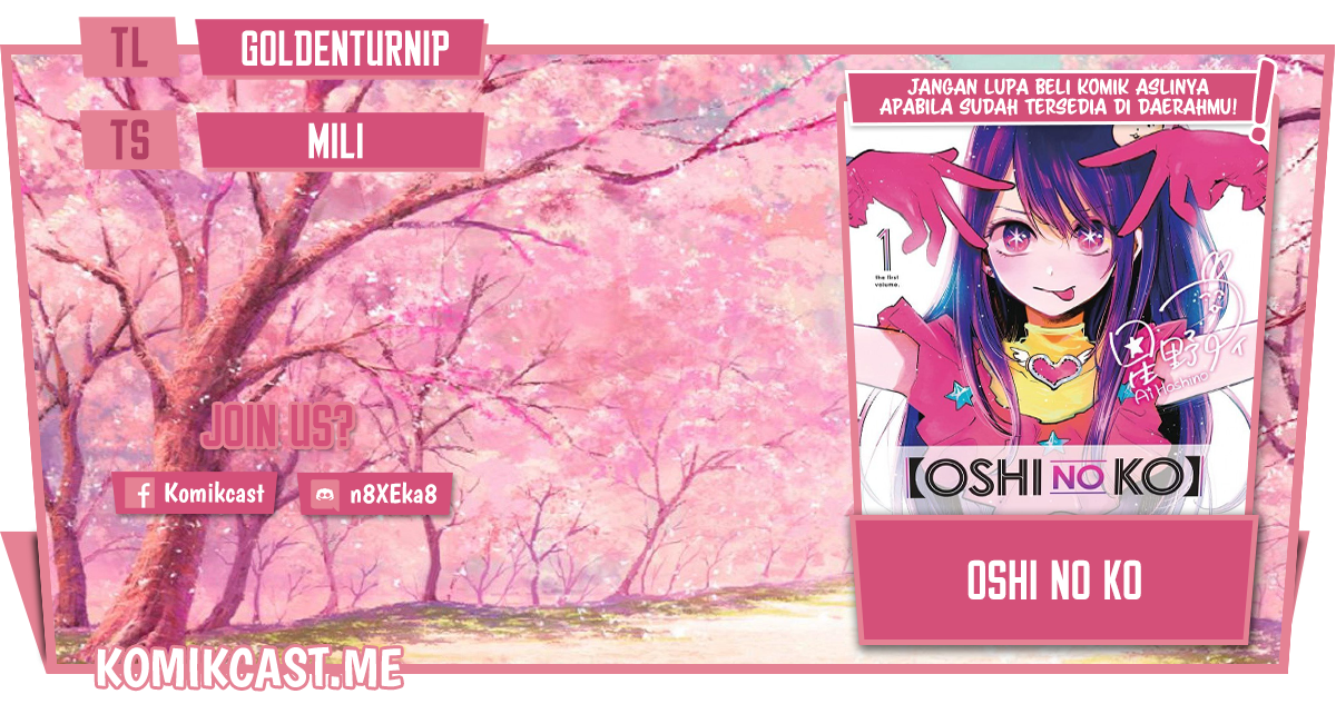 Oshi no Ko Chapter 91 - halaman 1