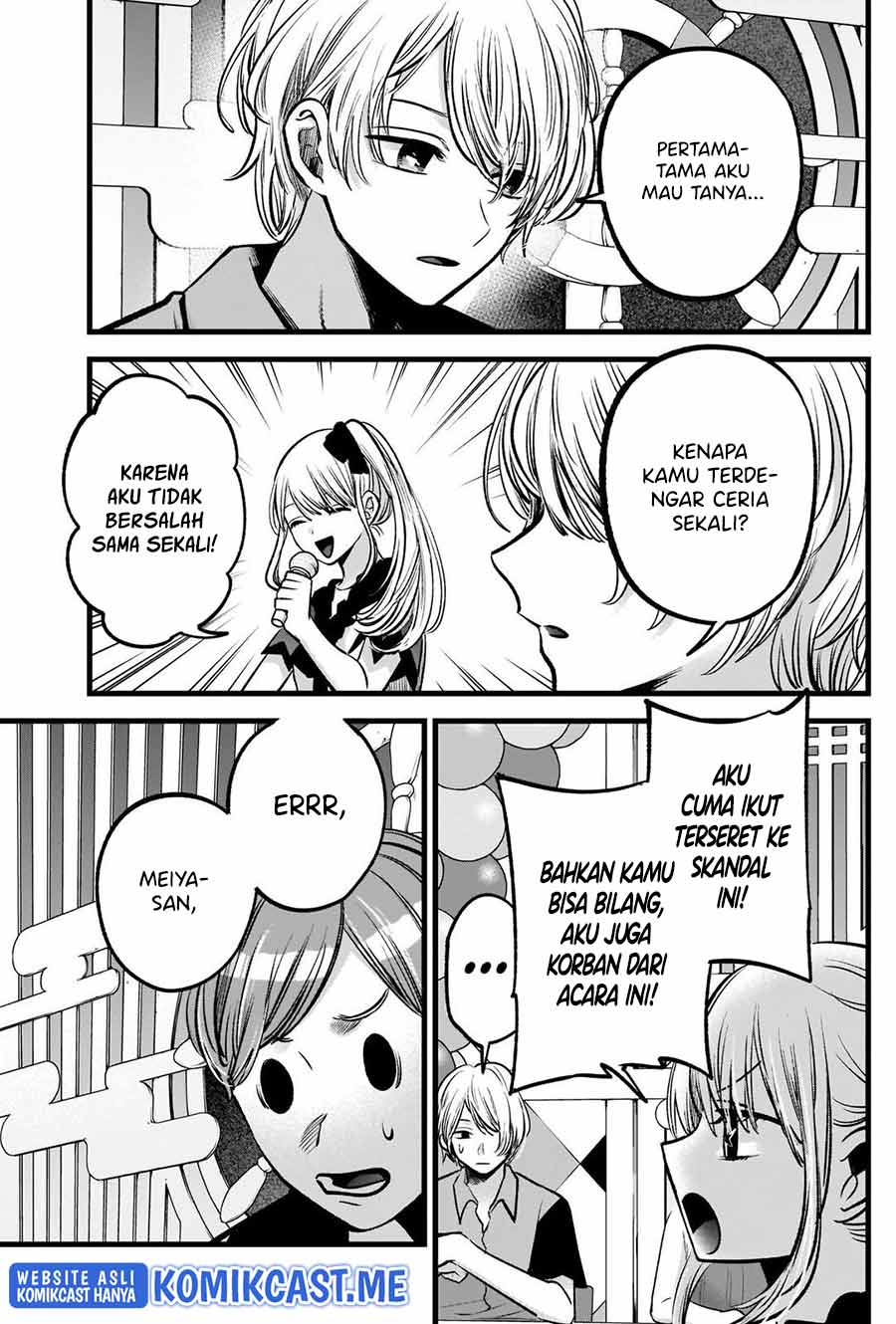 Oshi no Ko Chapter 91 - halaman 10