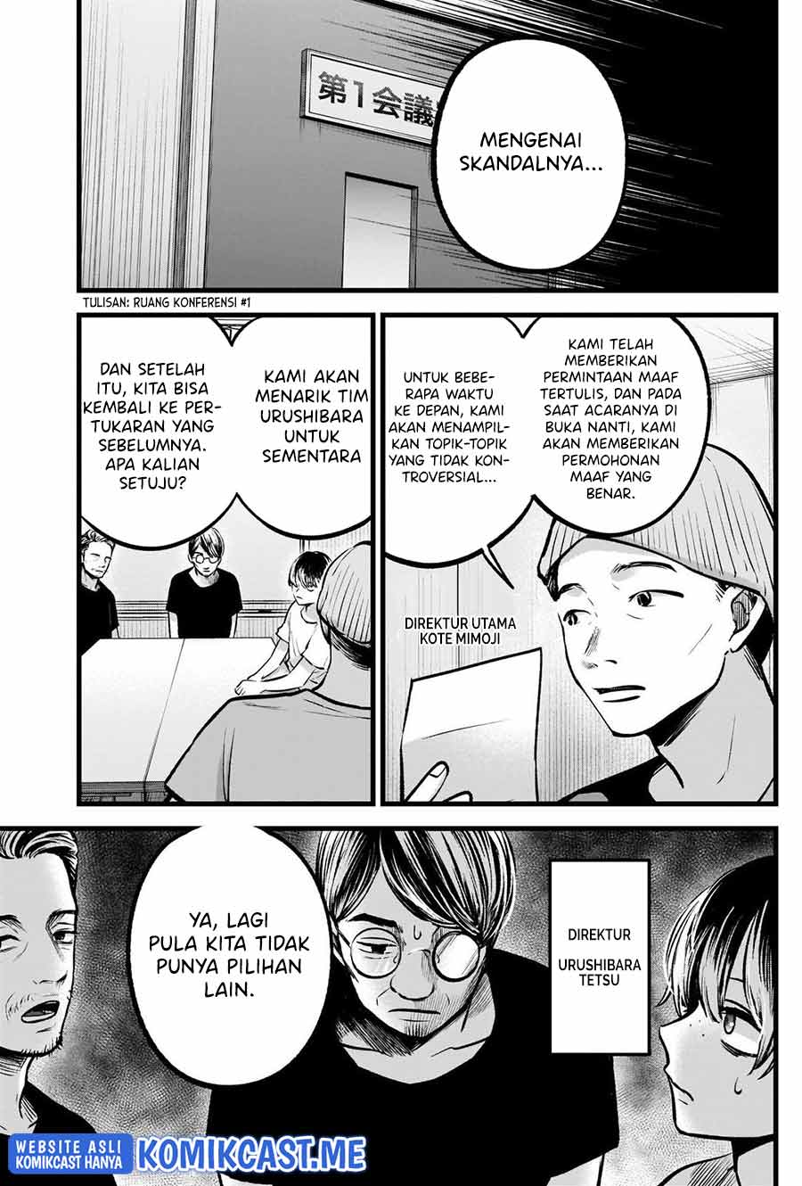 Oshi no Ko Chapter 91 - halaman 4