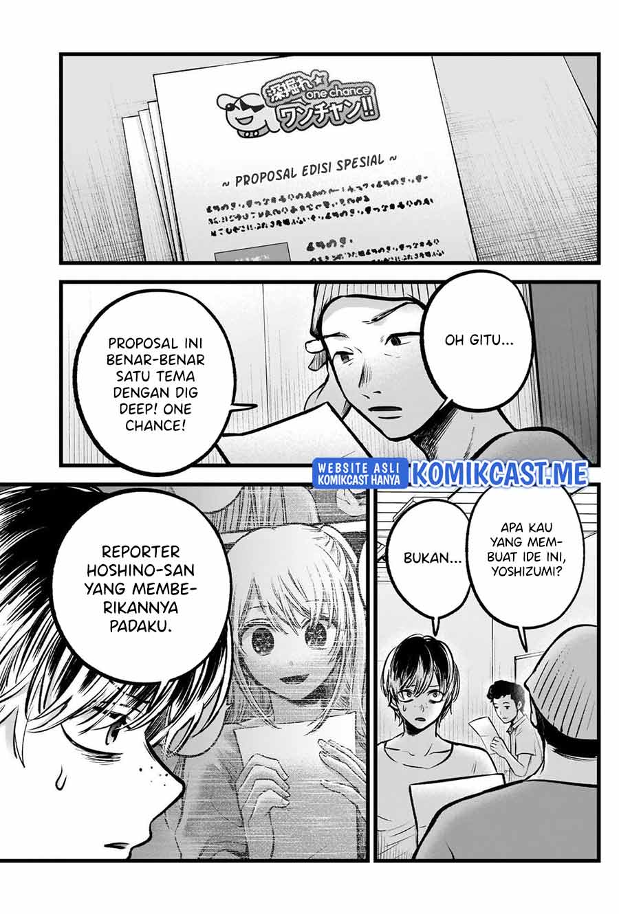Oshi no Ko Chapter 91 - halaman 6