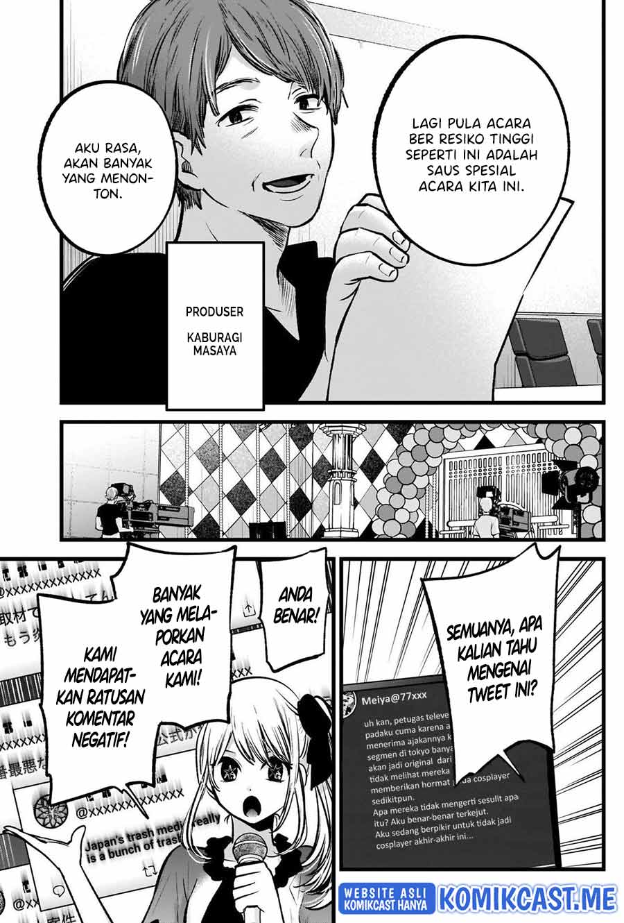 Oshi no Ko Chapter 91 - halaman 8