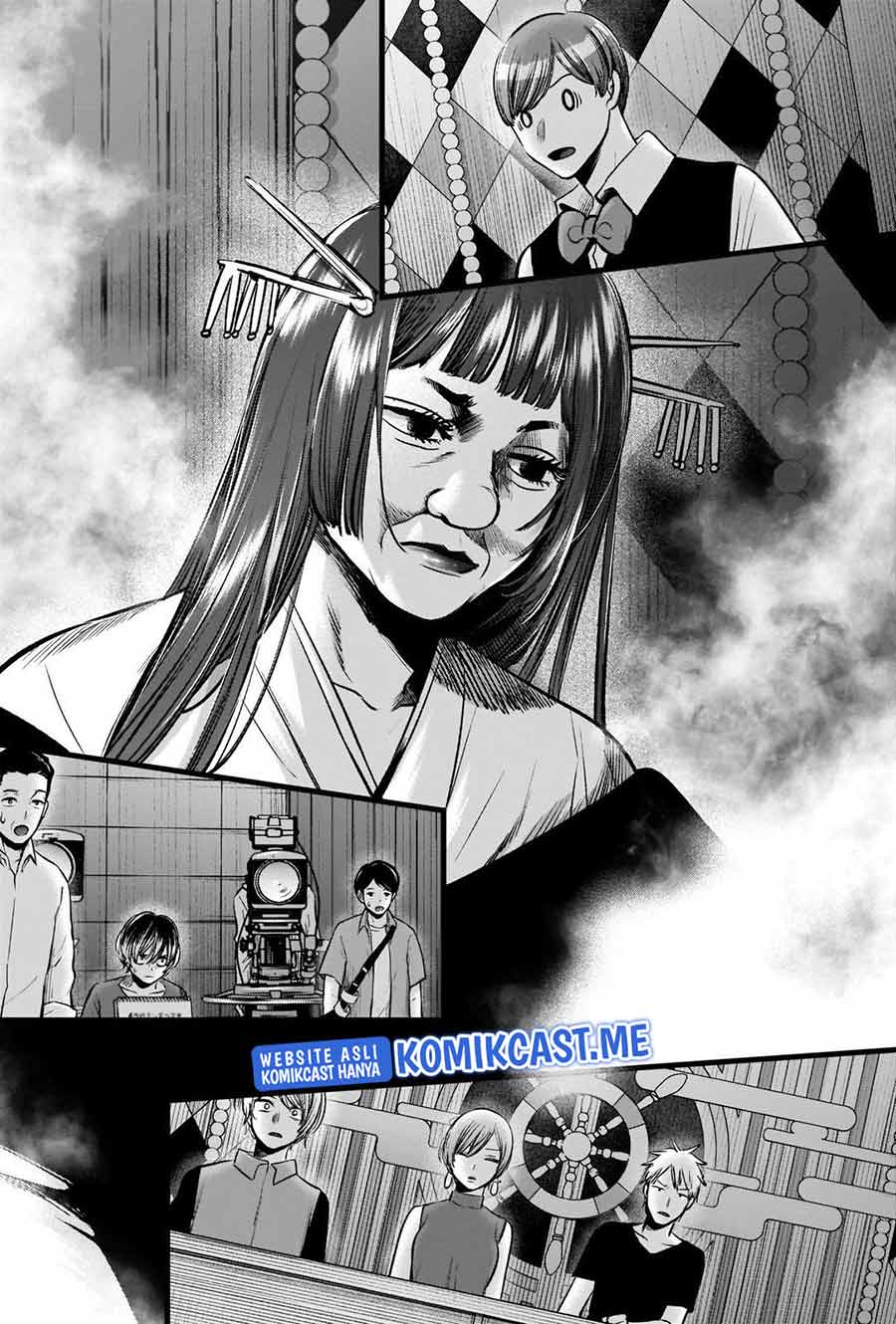 Oshi no Ko Chapter 92 - halaman 13