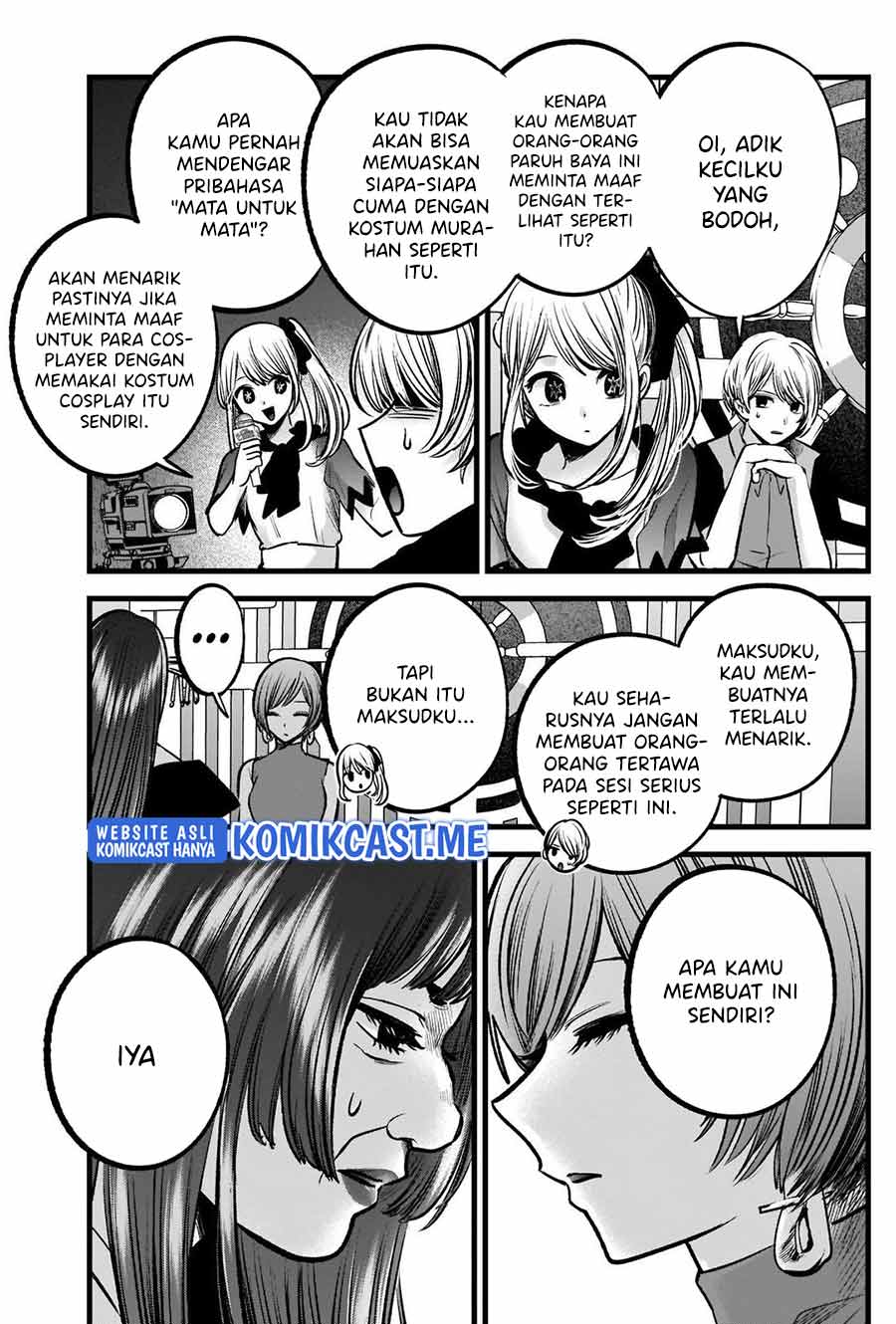 Oshi no Ko Chapter 92 - halaman 16
