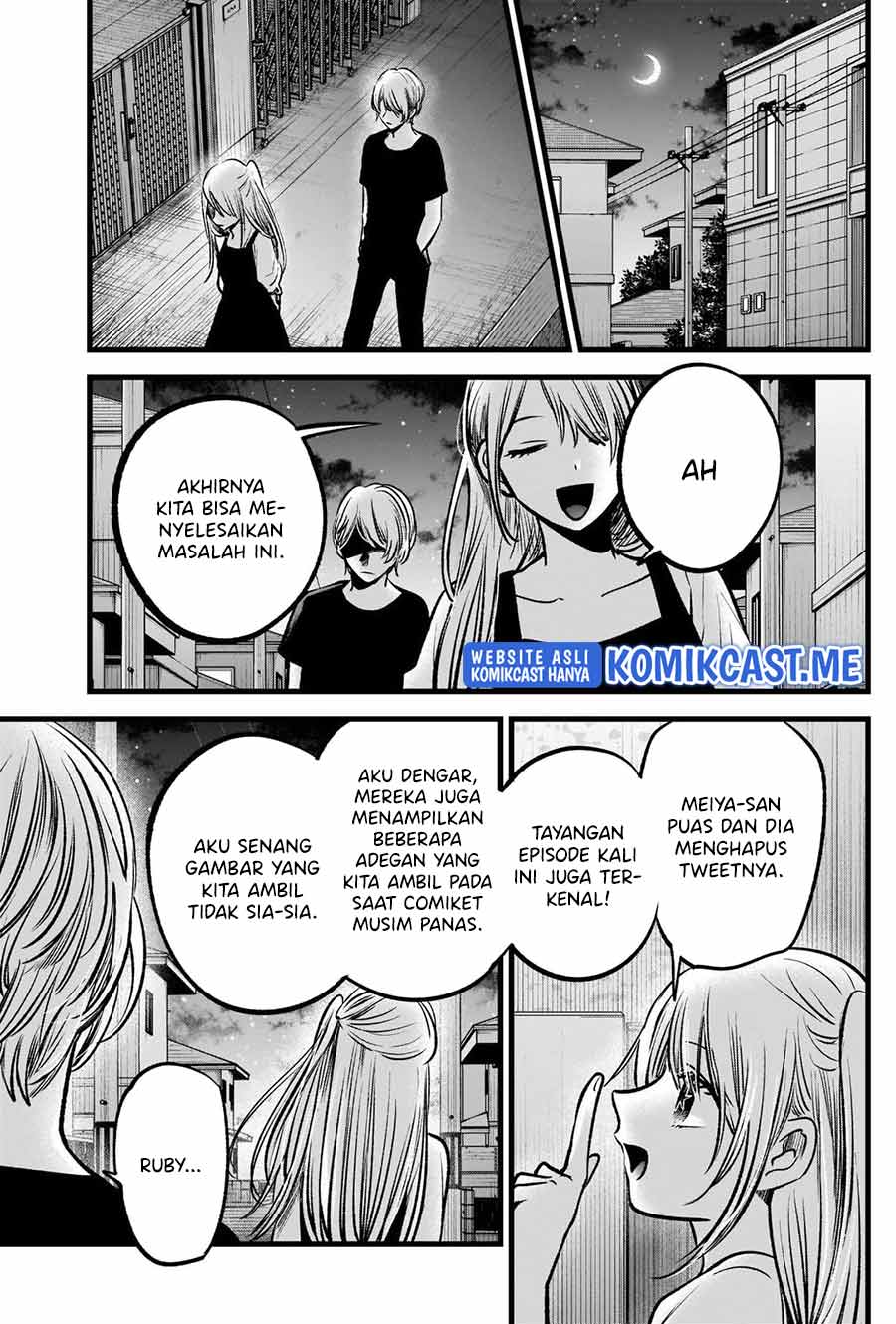 Oshi no Ko Chapter 92 - halaman 20