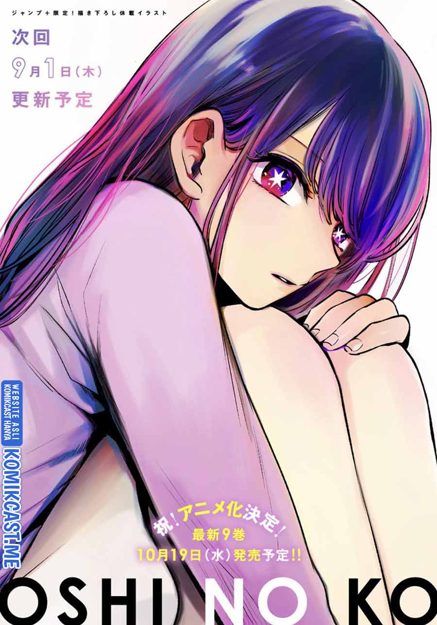 Oshi no Ko Chapter 92 - halaman 3