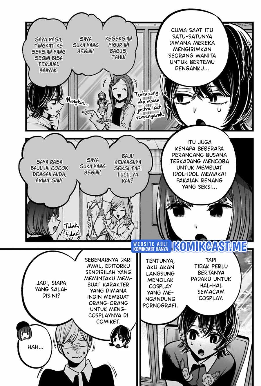 Oshi no Ko Chapter 92 - halaman 6