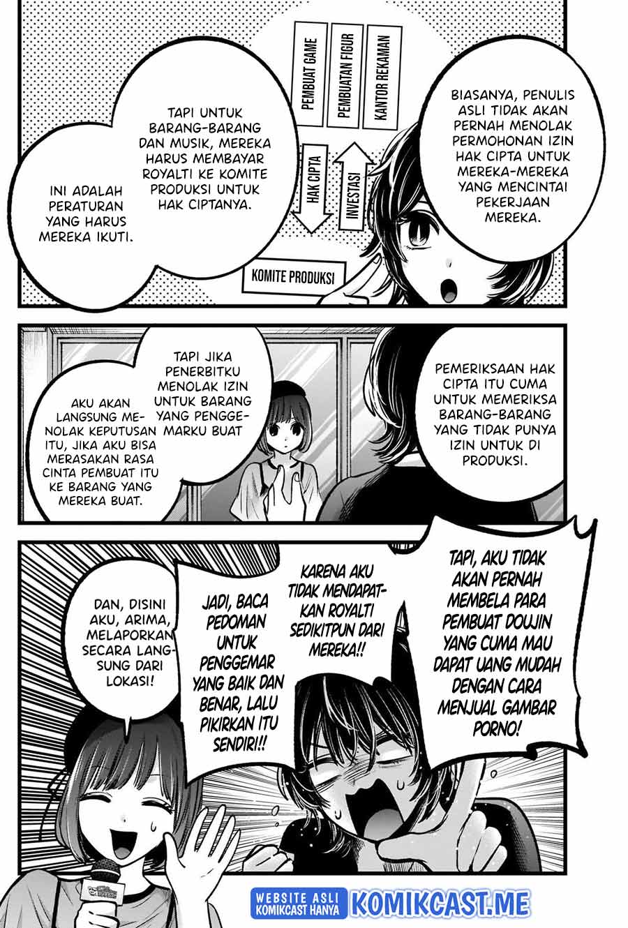 Oshi no Ko Chapter 92 - halaman 7