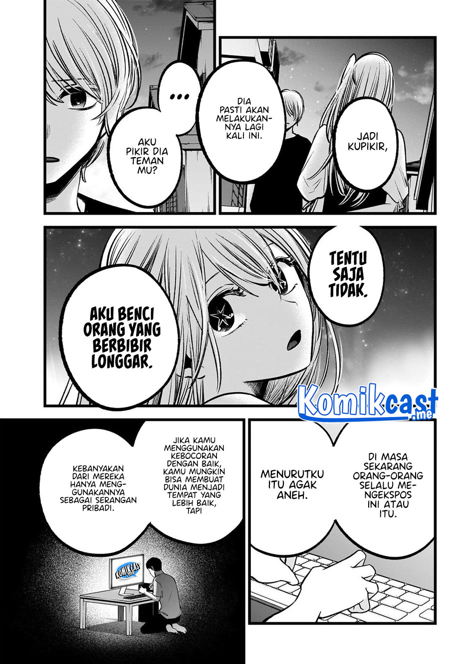 Oshi no Ko Chapter 93 - halaman 10