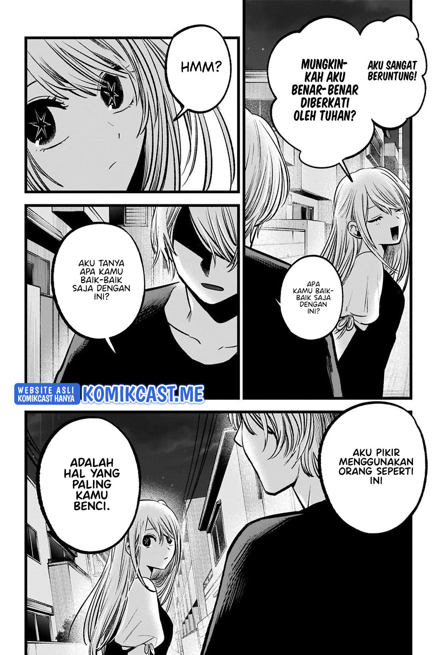 Oshi no Ko Chapter 93 - halaman 15