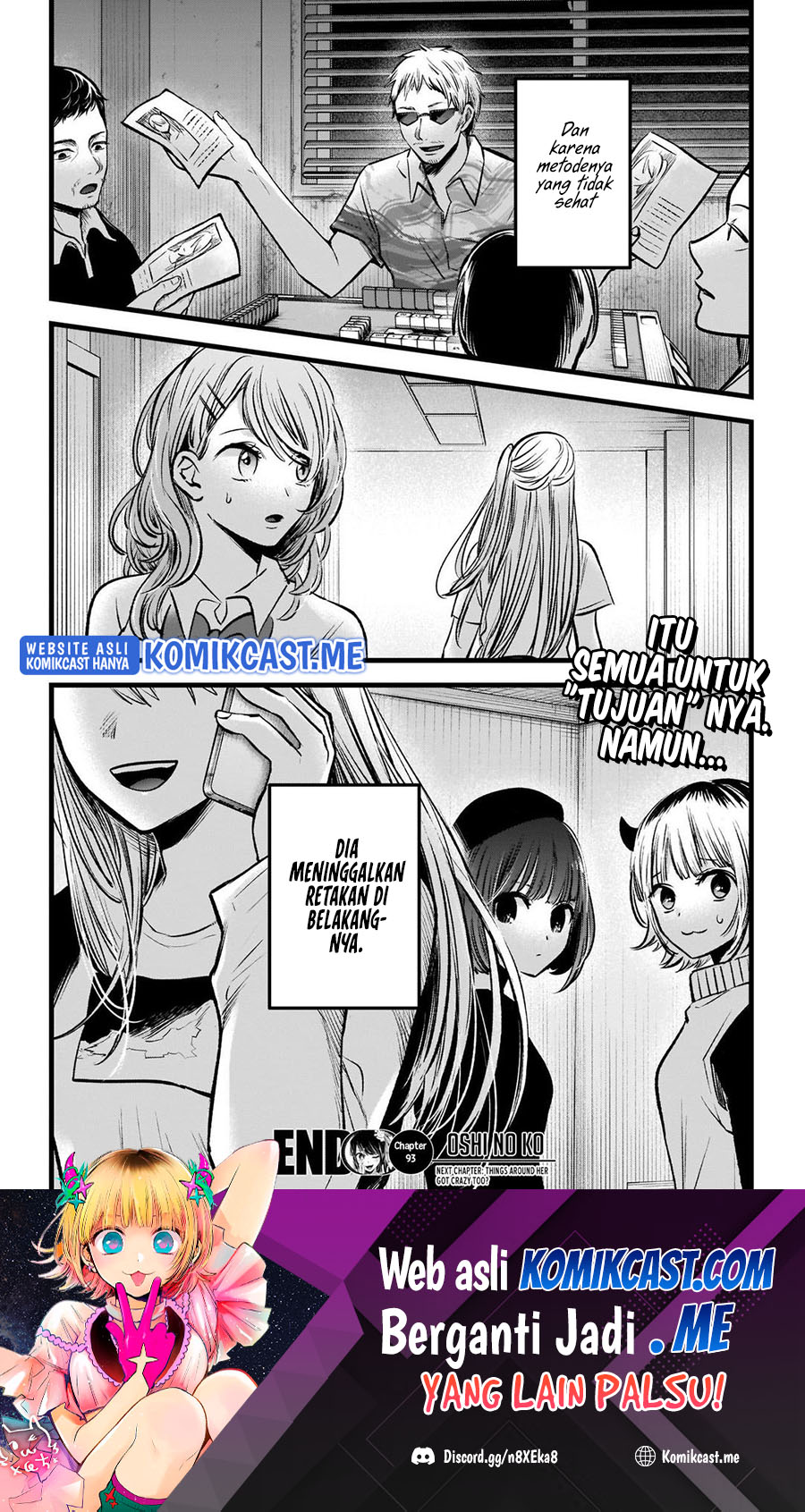 Oshi no Ko Chapter 93 - halaman 19