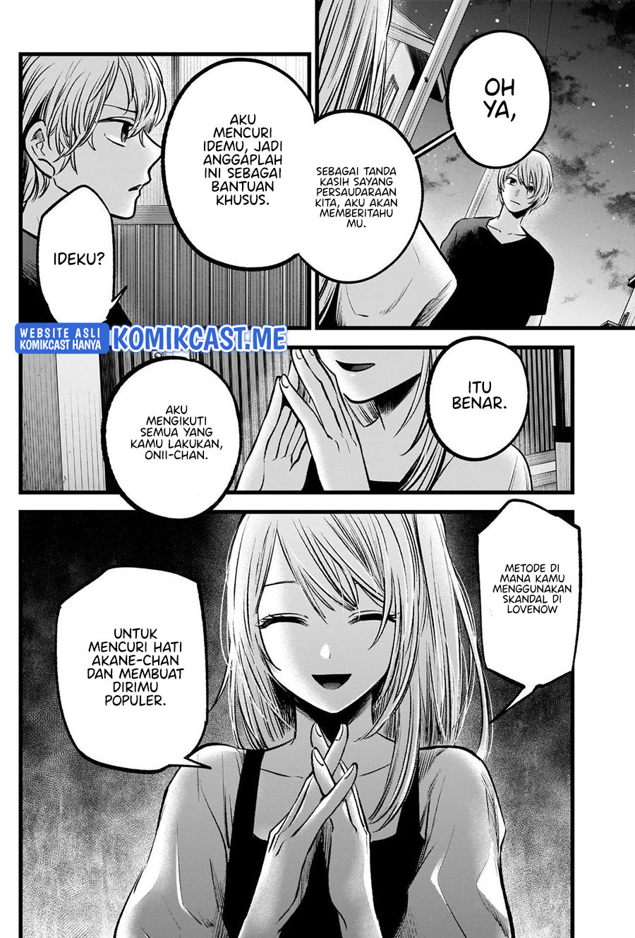 Oshi no Ko Chapter 93 - halaman 3